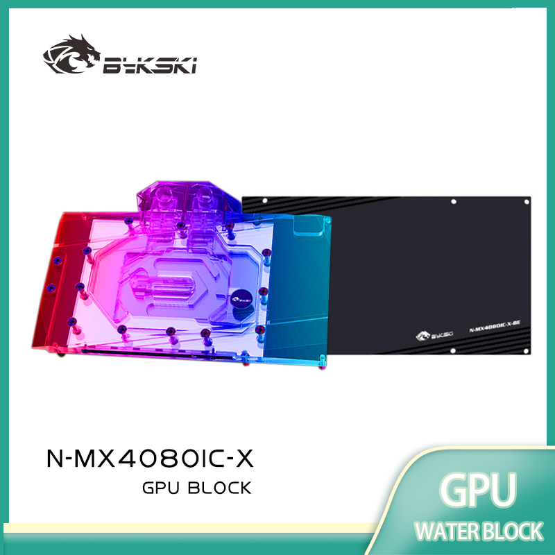 Rtx 4080 Water Cooling Block - บล็อกระบายความร้อนด้วยน้ำสำหรับการ์ดจอ Bykski รุ่น MAXSUN RTX 4080