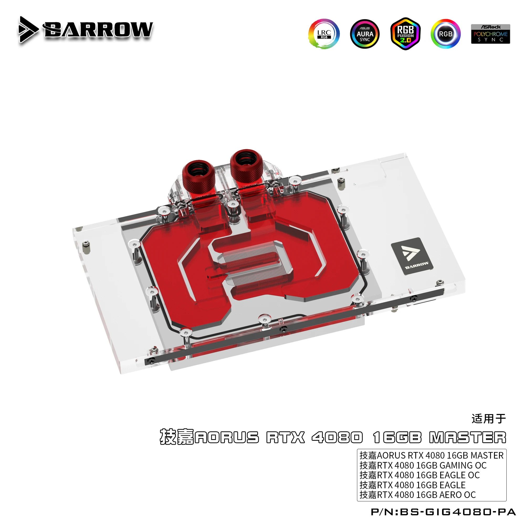 BARROW GPU Water Block สําหรับ - Rtx 4080 Water Cooling Block บทวิจารณ์และราคา