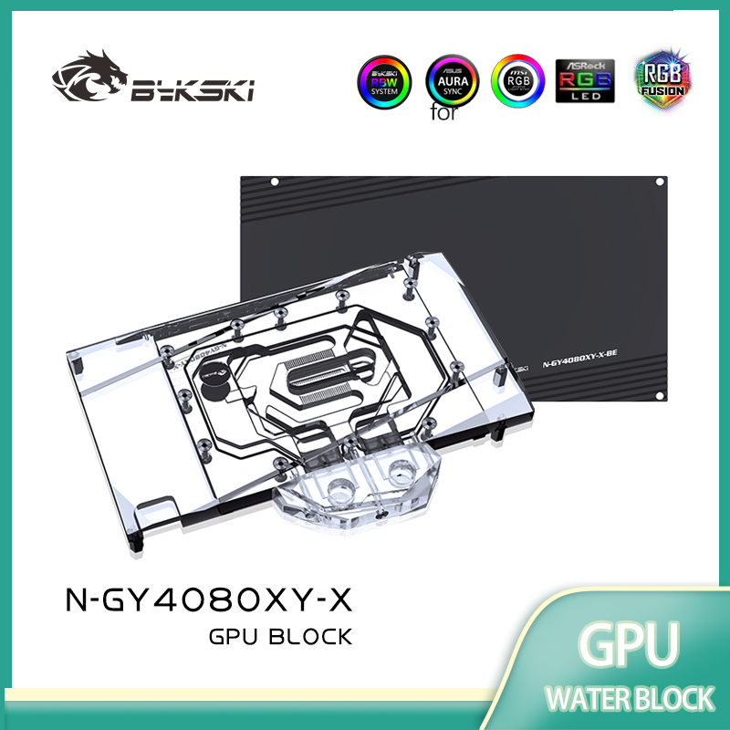 Bykski N-GY4080XY-X GPU Block  - Rtx 4080 Water Cooling Block บทวิจารณ์และราคา