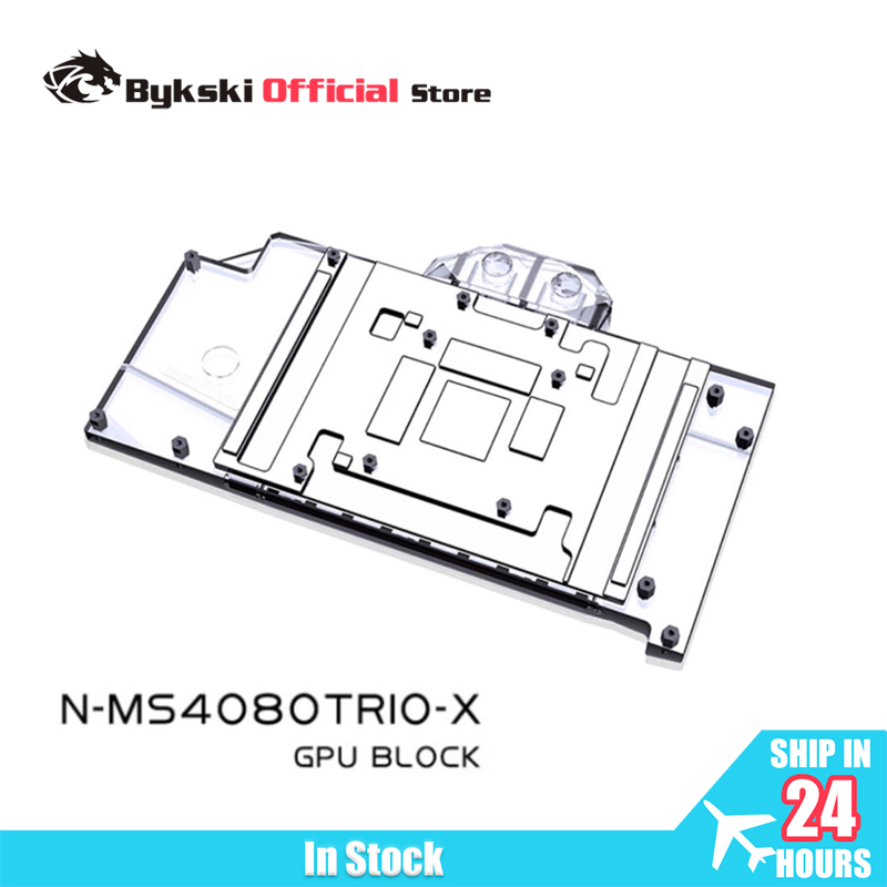บล็อกระบายความร้อน GPU Bykski  - Rtx 4080 Water Cooling Block บทวิจารณ์และราคา