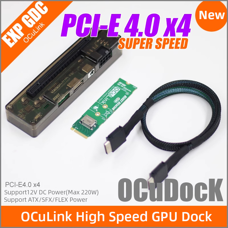 EXP GDC OCuLink อะแดปเตอร์การ์ - Oculink Gpu Dock Station บทวิจารณ์และราคา