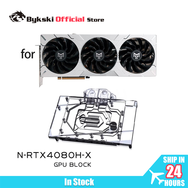 บล็อกระบายความร้อน GPU Bykski  - Rtx 4080 Water Cooling Block บทวิจารณ์และราคา
