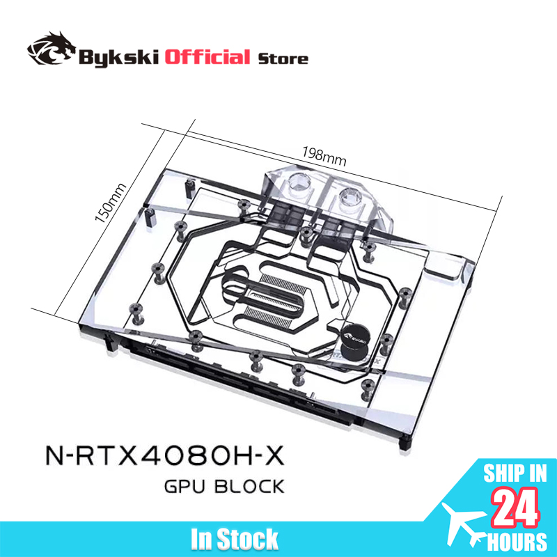 บล็อกระบายความร้อน GPU Bykski  - Rtx 4080 Water Cooling Block บทวิจารณ์และราคา